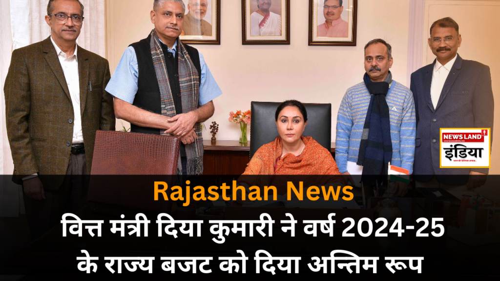 Rajasthan News